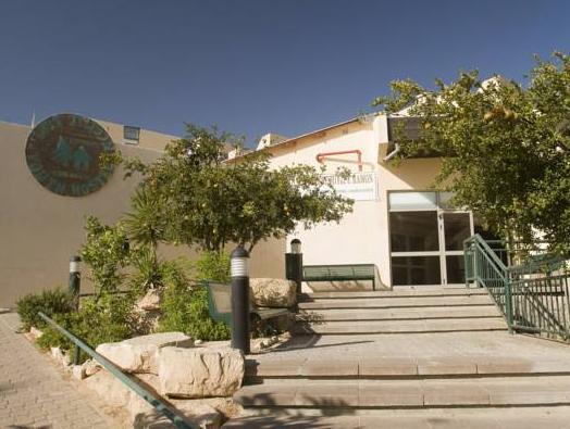 Hi - Mitzpe Ramon Hostel Exterior foto